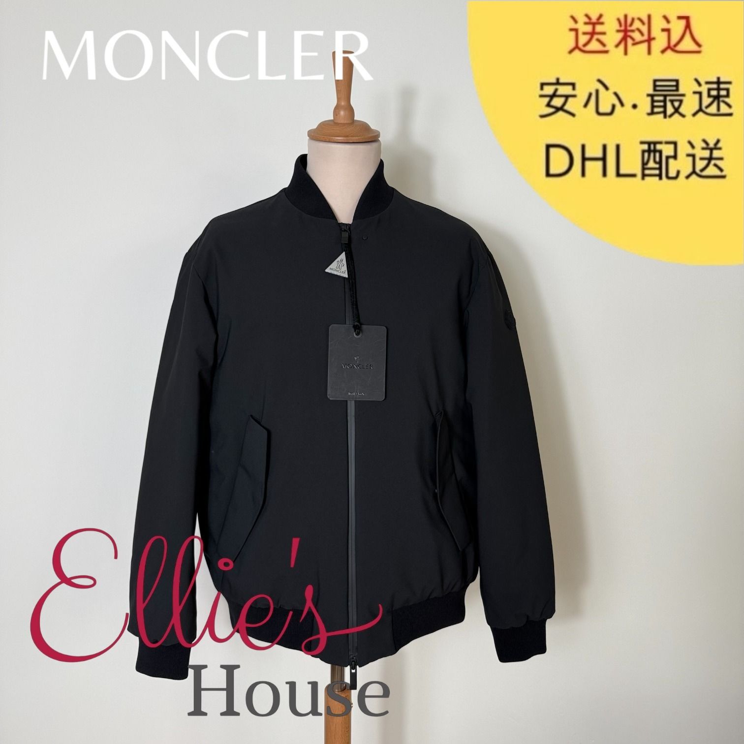 モンクレールグルノーブル Karura ショート ダウン ジャケット MONCLER モンクレール Cardere ショート ダウンジャケット