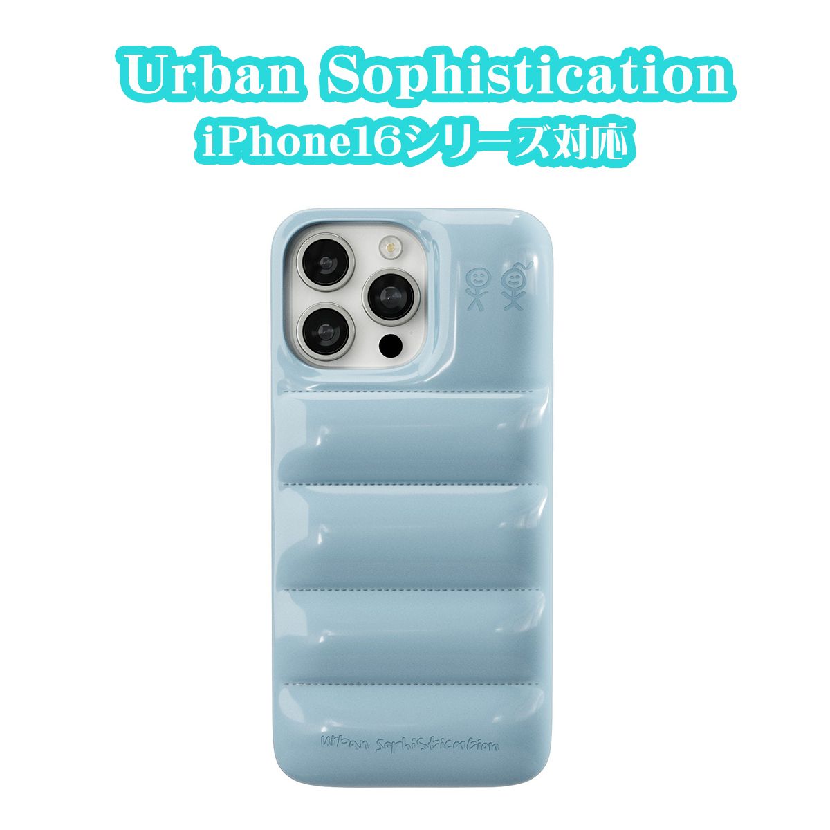 アーバンソフィスティケーション THE PUFFER CASE スマホケース