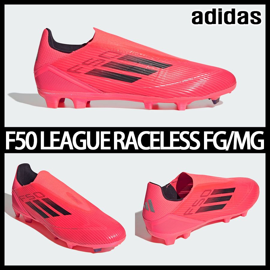 adidas アディダス サッカースパイク メンズ F50 ELITE HG 土