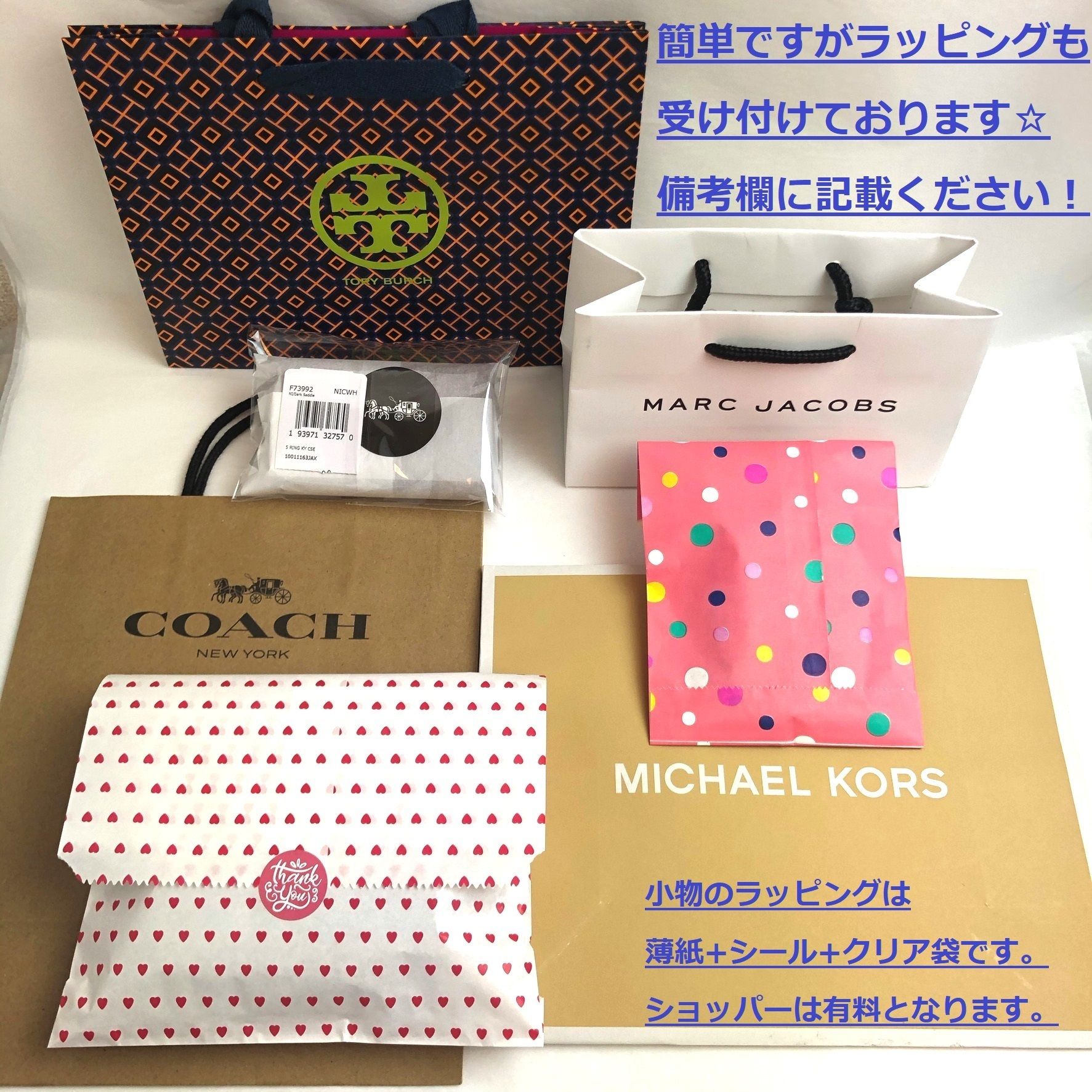 国内手元在庫有 即発OK マークジェイコブス 折財布 4F4SMP002S01 国内手元在庫有 即発OK マークジェイコブス 折財布 4F4SMP002S01