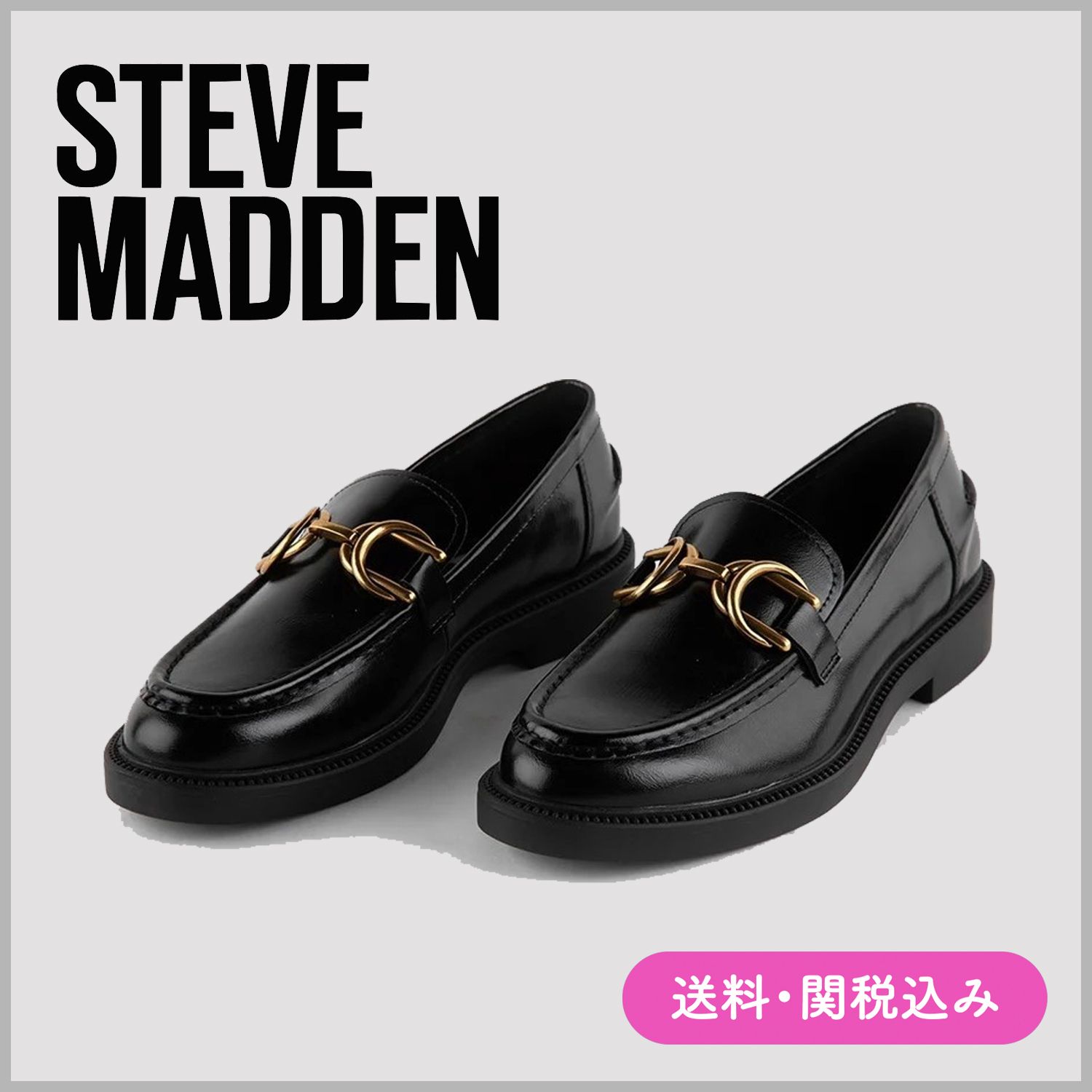 STEVE MADDEN（スティーブマデン）の「厚底チェーンローファー