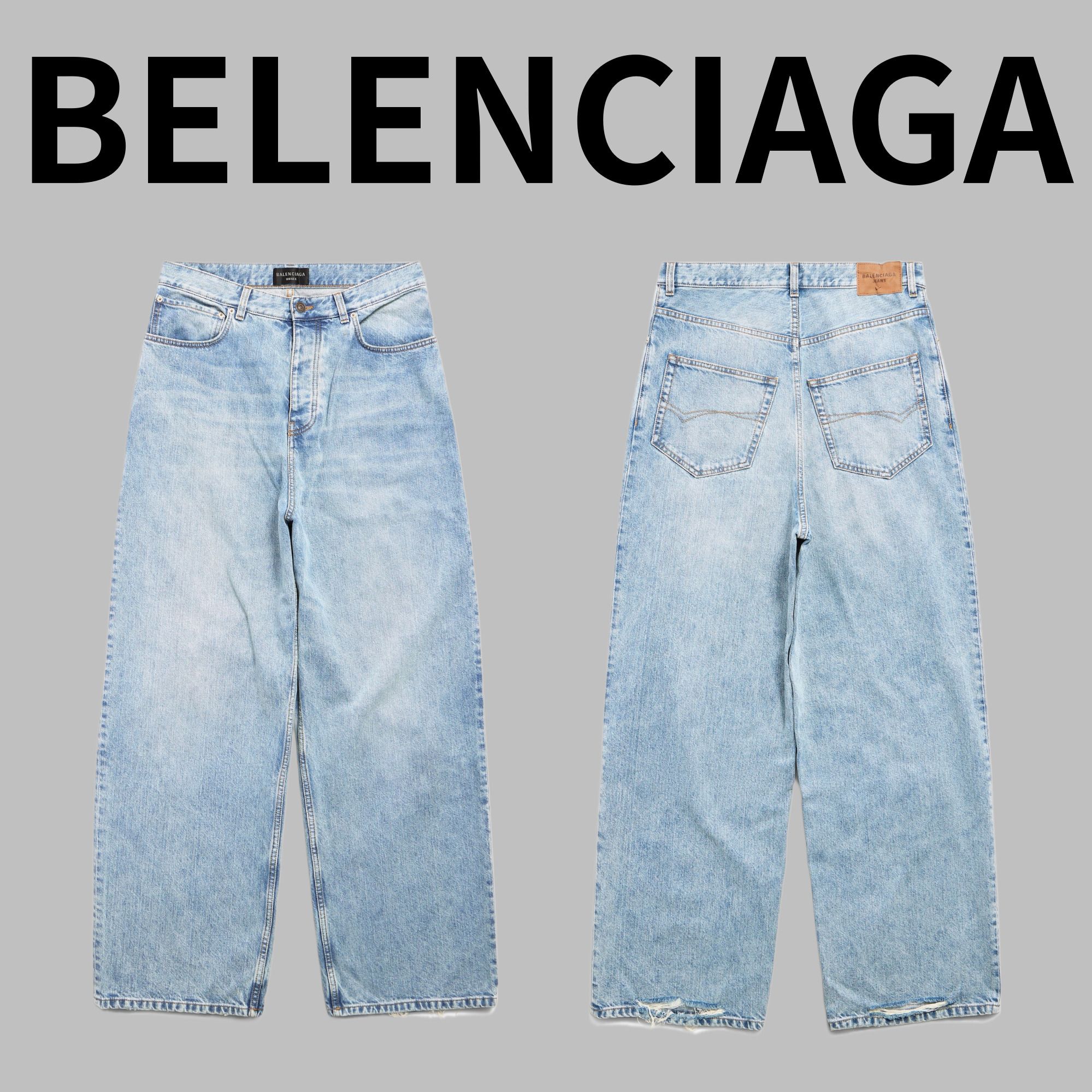 balenciaga】Baggy パンツ (BALENCIAGA/デニム・ジーパン