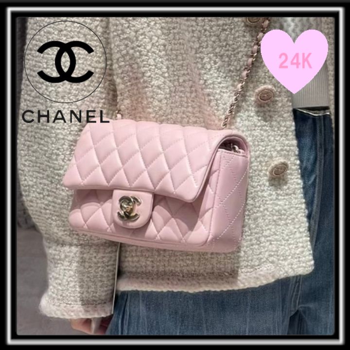 ◇24K初登場サイズ◇CHANEL ミニフラップバッグ ミニマトラッセ