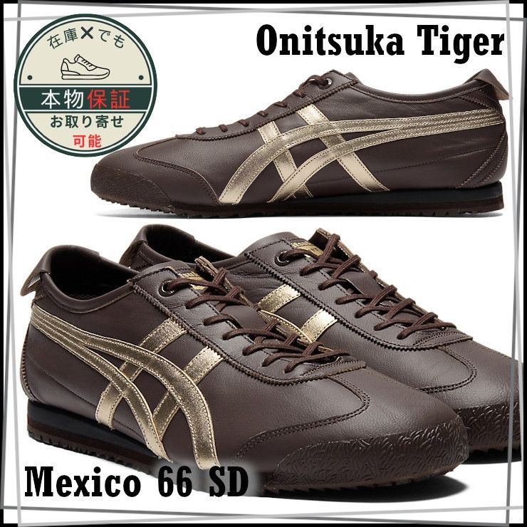 MEXICO 66 SD - Onitsuka Tiger | Onitsuka Tiger ONLINE STORE