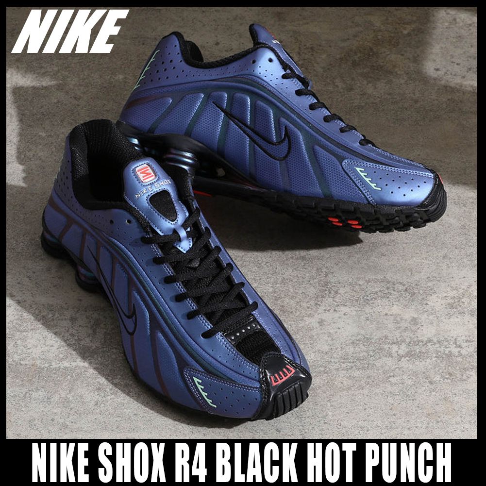 ◇正規品◇NIKE SHOX R4 BLACK HOT PUNCH◇関税/送料込◇人気