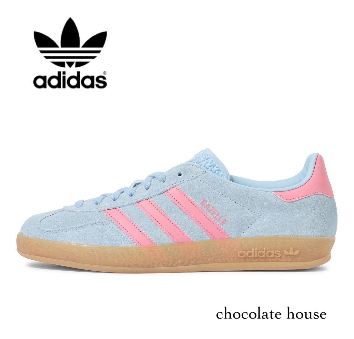 adidas Gazelle Shoes - Brown | Free Shipping with adiClub