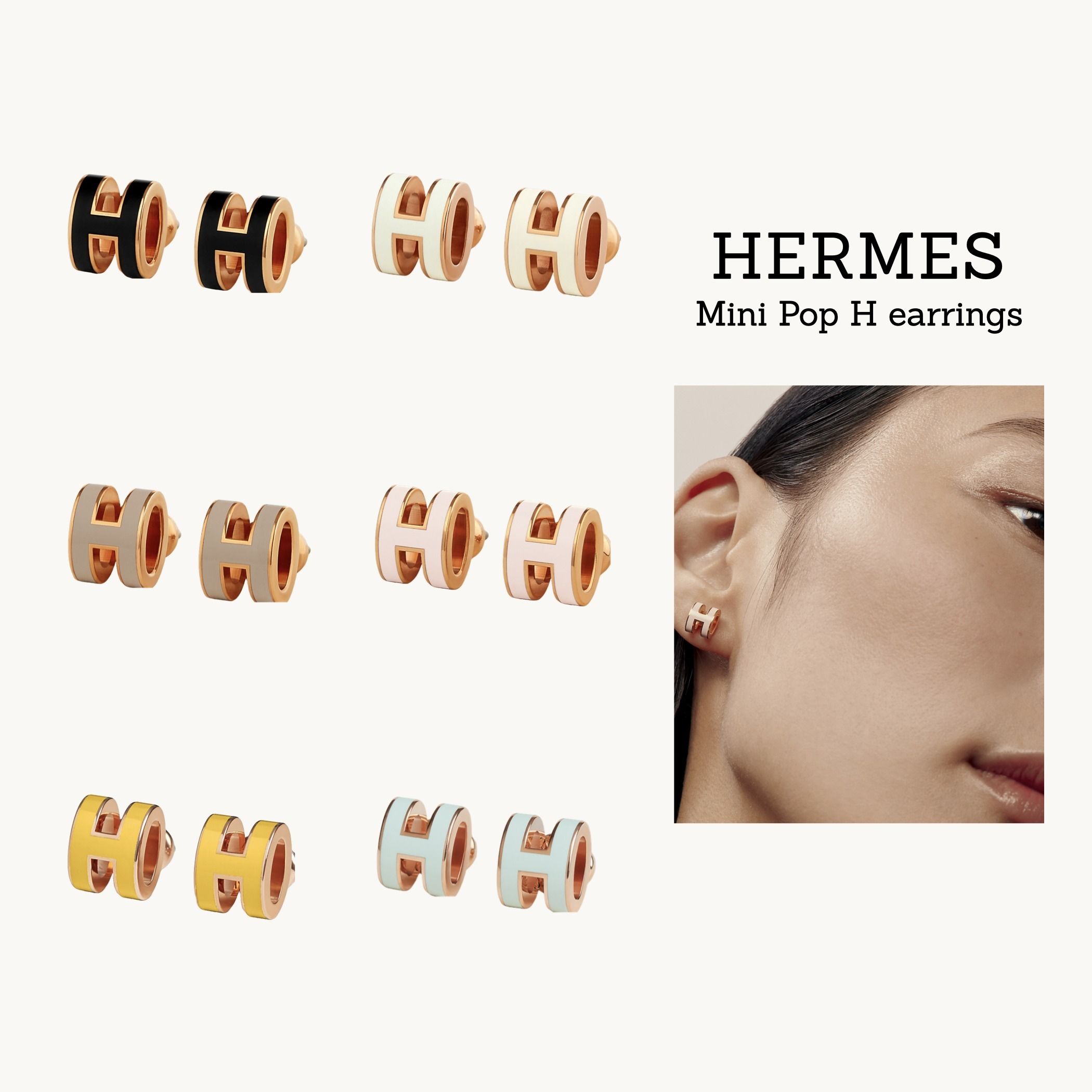 ◇HERMES◇ 大人気! Mini Pop H earrings ローズゴールド ◇HERMES◇ 大人気! Mini Pop H earrings ローズゴールド