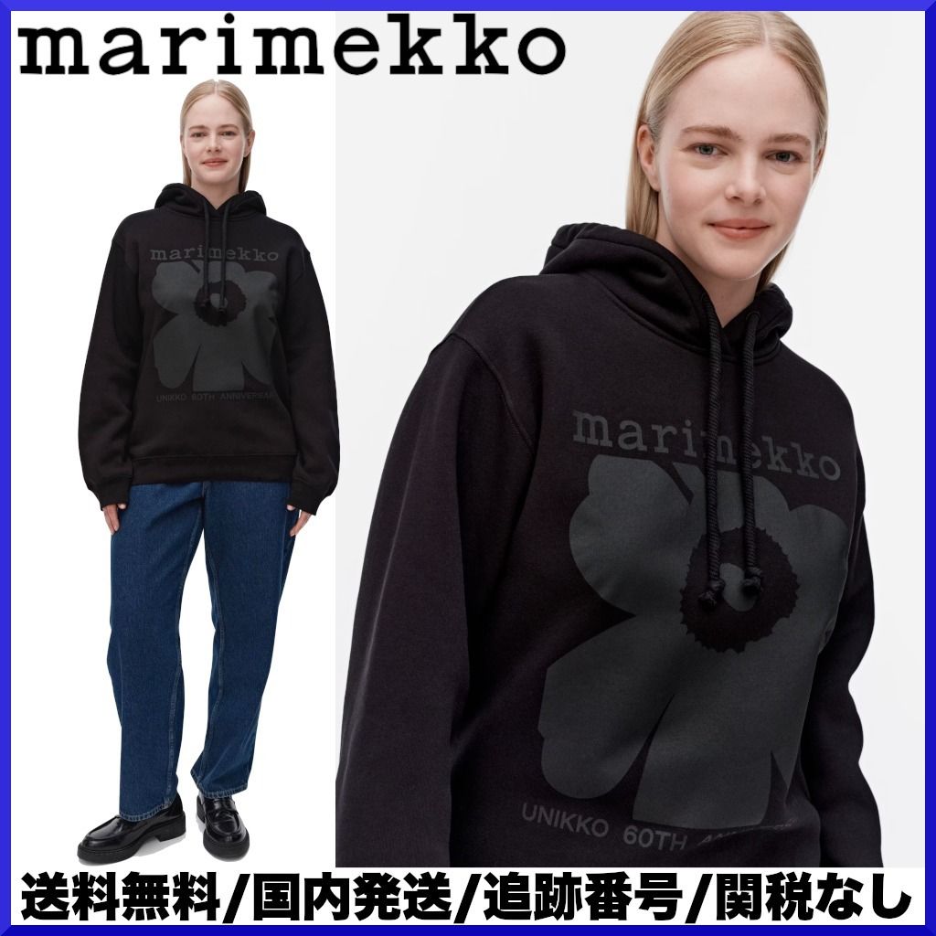 【24AW】マリメッコ/ Luuppi Ⅱ Unikko Placement 60th フーディ org.jpg