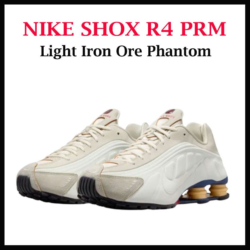 [Nike] NIKE SHOX R4 PRM ☆送料込☆ 人気 ☆NIKE☆ SHOX R4 PRM LIGHT IRON ORE PHANTOM (Nike