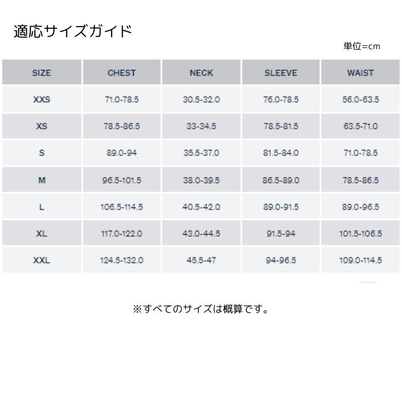 RRL ダブルアールエル ウエスタンルック フリンジジャケット