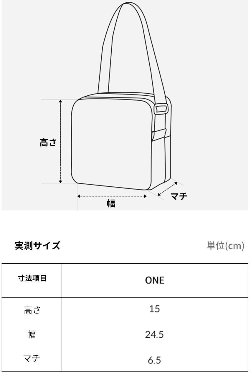 ★THE NORTH FACE★送料込み★韓国★NEW HOBO BAG MINI NN2PQ58 楽天市場】☆配送無料☆ [THE NORTH FACE] NN2PQ58 NEW HOBO BAG