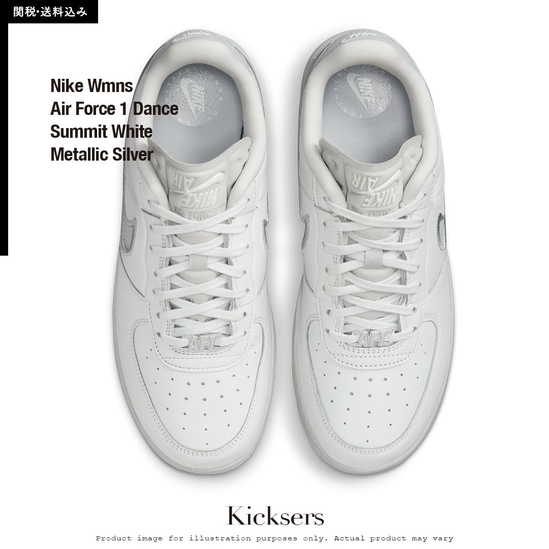 Nike W Air Force 1 Low Dance White エアフォース ダンス (Nike