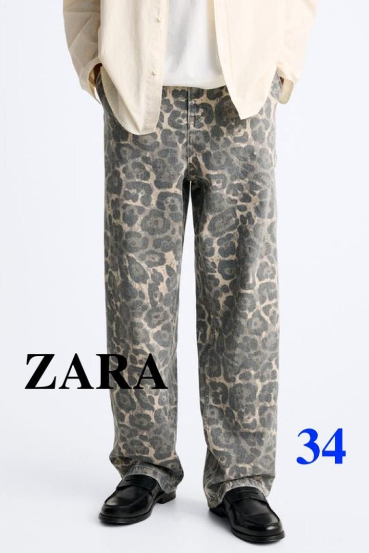ZARA - ZARA アニマル柄ジャケット ヒョウ柄 レオパード モード