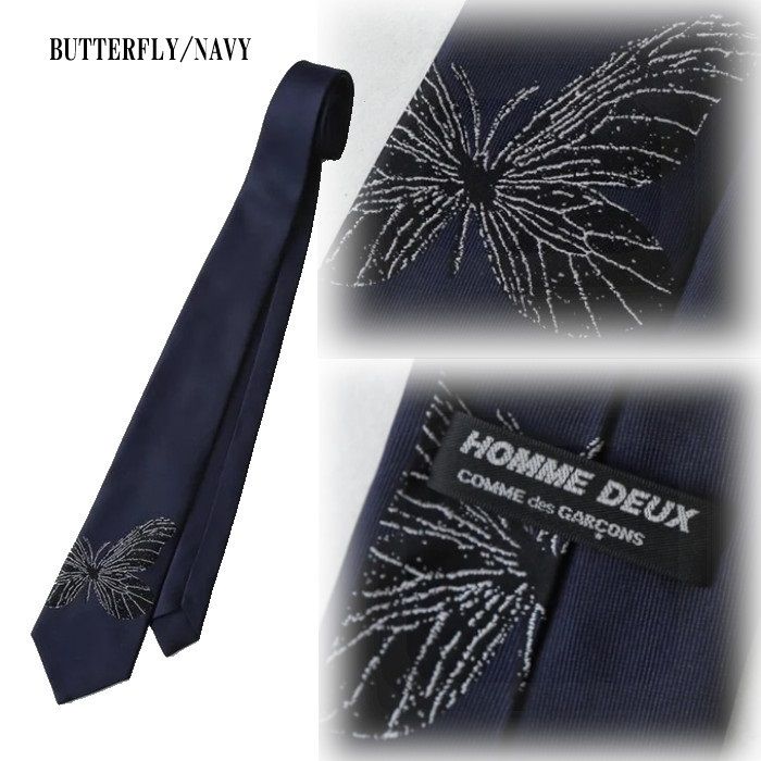 COMME des GARCONS HOMME DEUX NECKTIE – NCNR WEB STORE