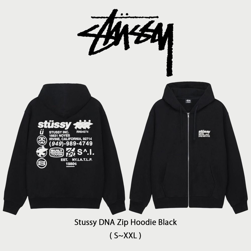 Stussy DNA Zip Hoodie ステューシー パーカー フーディー Stussy DNA Zip Hoodie ステューシー パーカー フーディー