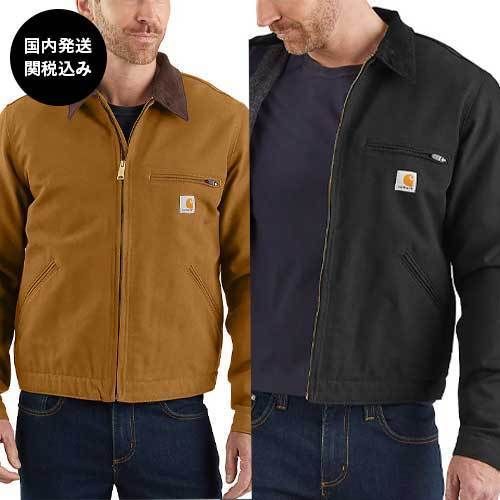 Carhartt☆ダック ブランケット デトロイトジャケット Relax Fit
