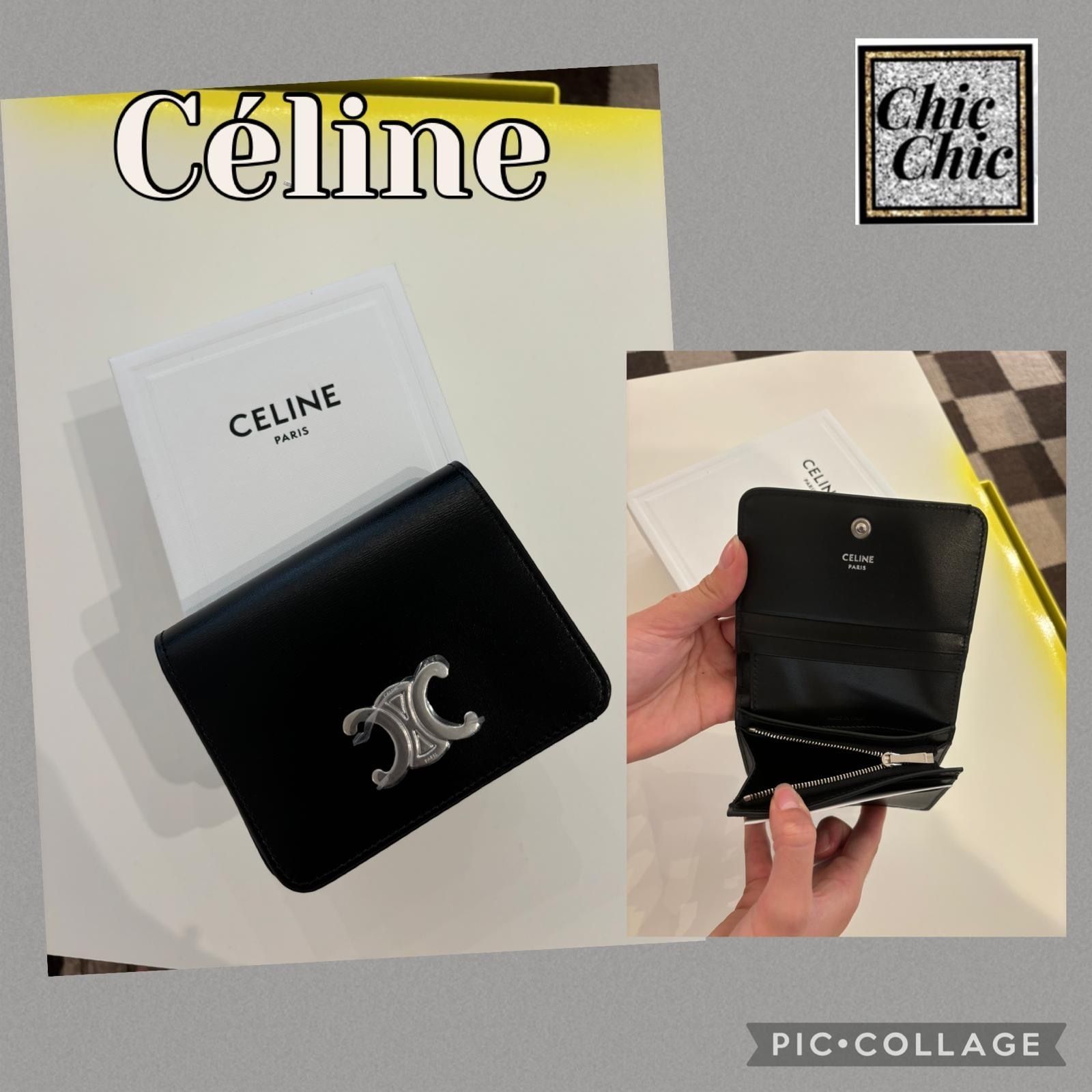 CELINE】コンパクトウォレット トリオンフ カーフスキン (CELINE