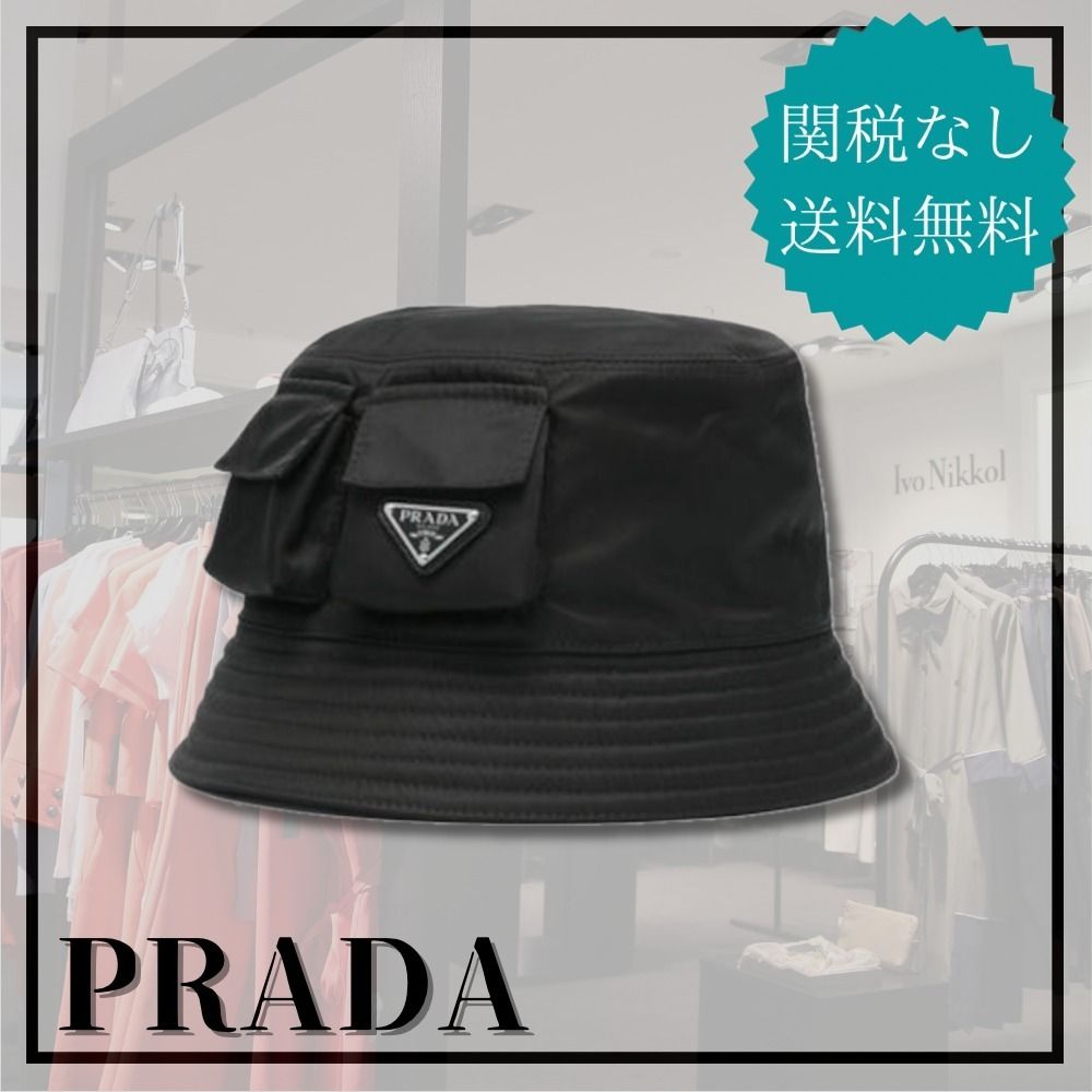 楽天市場】プラダ Prada 2HC350 バケットバケットハット