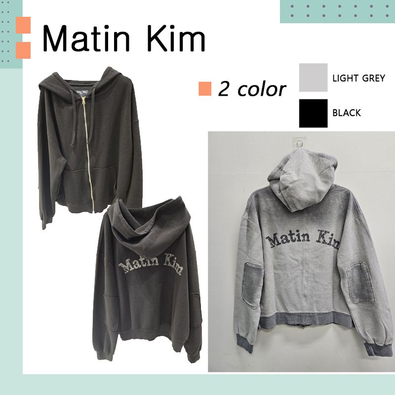 Matin Kim Women's Matin Crop Hoodie Coating Jacket Ivory