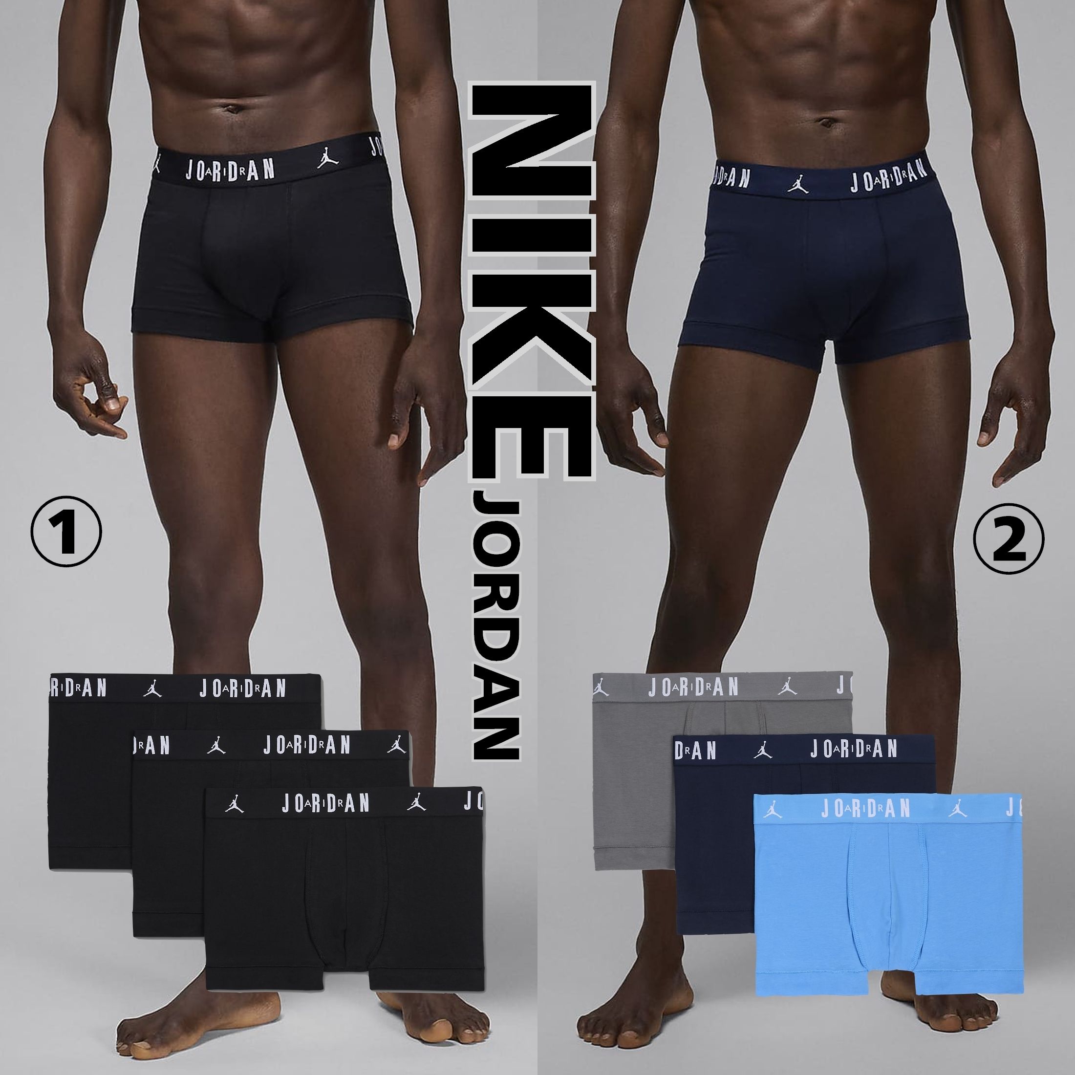 Air Jordan® Flight Modal Premium Boxer Brief Trunks 3 Pack