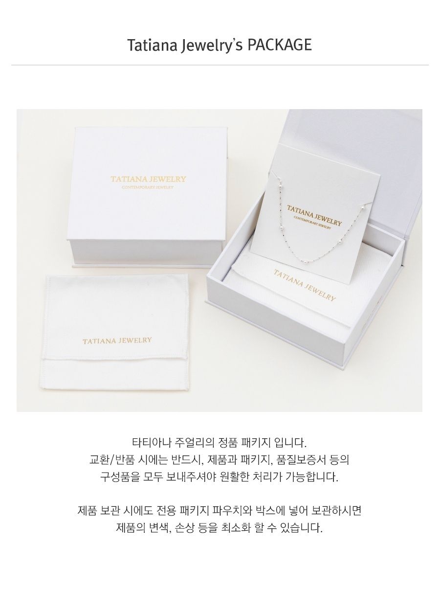 【TATIANA】(Silver925) Ripple Curl Pendant Necklace 韓国発 TATIANA】(Silver925) Ripple Curl Pendant Necklace 韓国発