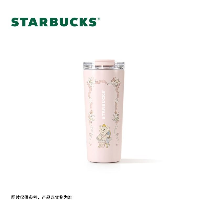 送料関税込】中国Starbucks ステンレス鋼のカップ 680ml