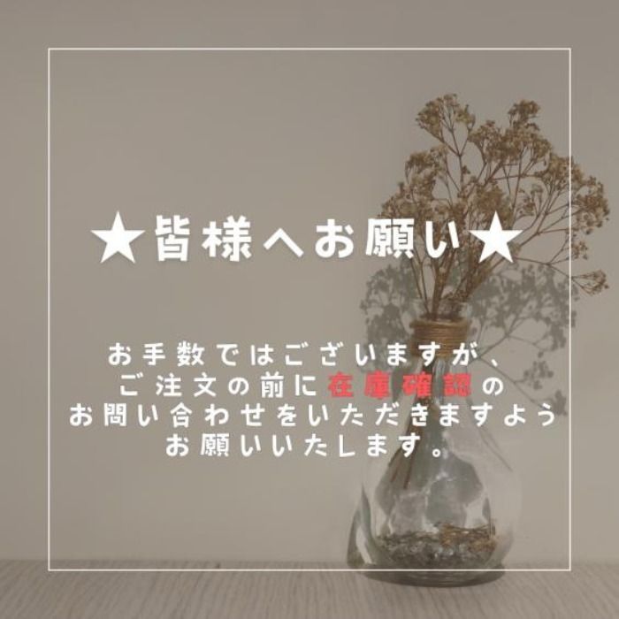 ミニトリオンフ スリムネクタイ / シルクジャカード - ブラック