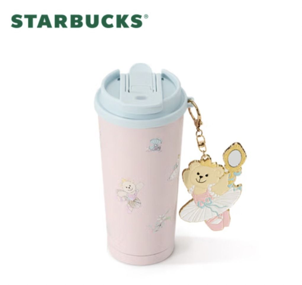Starbucksキュート ショルダー付 ステンレス 大容量 タンブラー Starbucksキュート 可愛い 大容量 ステンレス タンブラー 1250ml