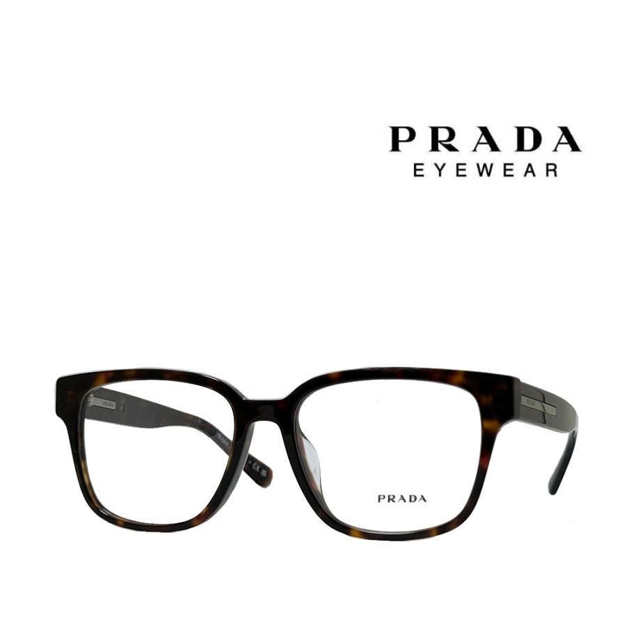 PRADA 伝い サングラス フレーム内側の模様がオシャレ☆