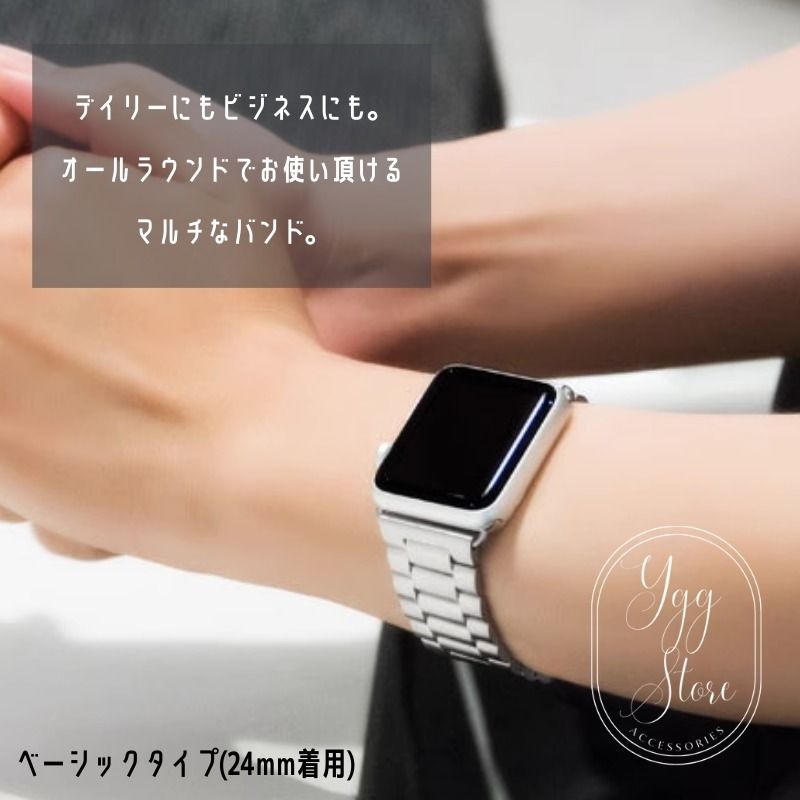 楽天市場】Apple Watch バンド ベルト アップルウォッチ