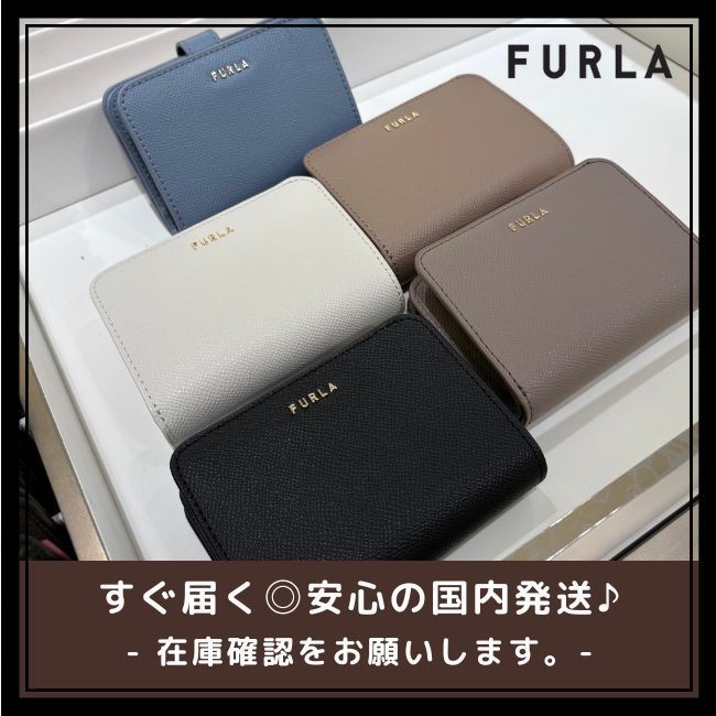 艶感のあるレザー【FURLA】二つ折り財布 (FURLA/折りたたみ財布
