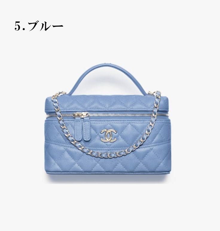 25C】注目の最新バージョン☆CHANEL☆ロングバニティケース