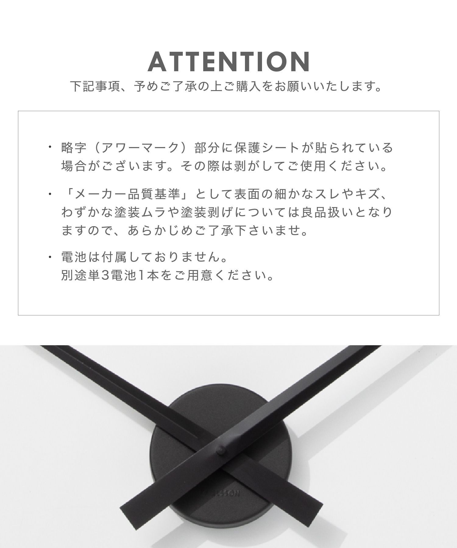 カールソン KARLSSON Little Big Time 90cm 掛け時計 カールソン KARLSSON Little Big Time 90cm 掛け時計 (KARLSSON