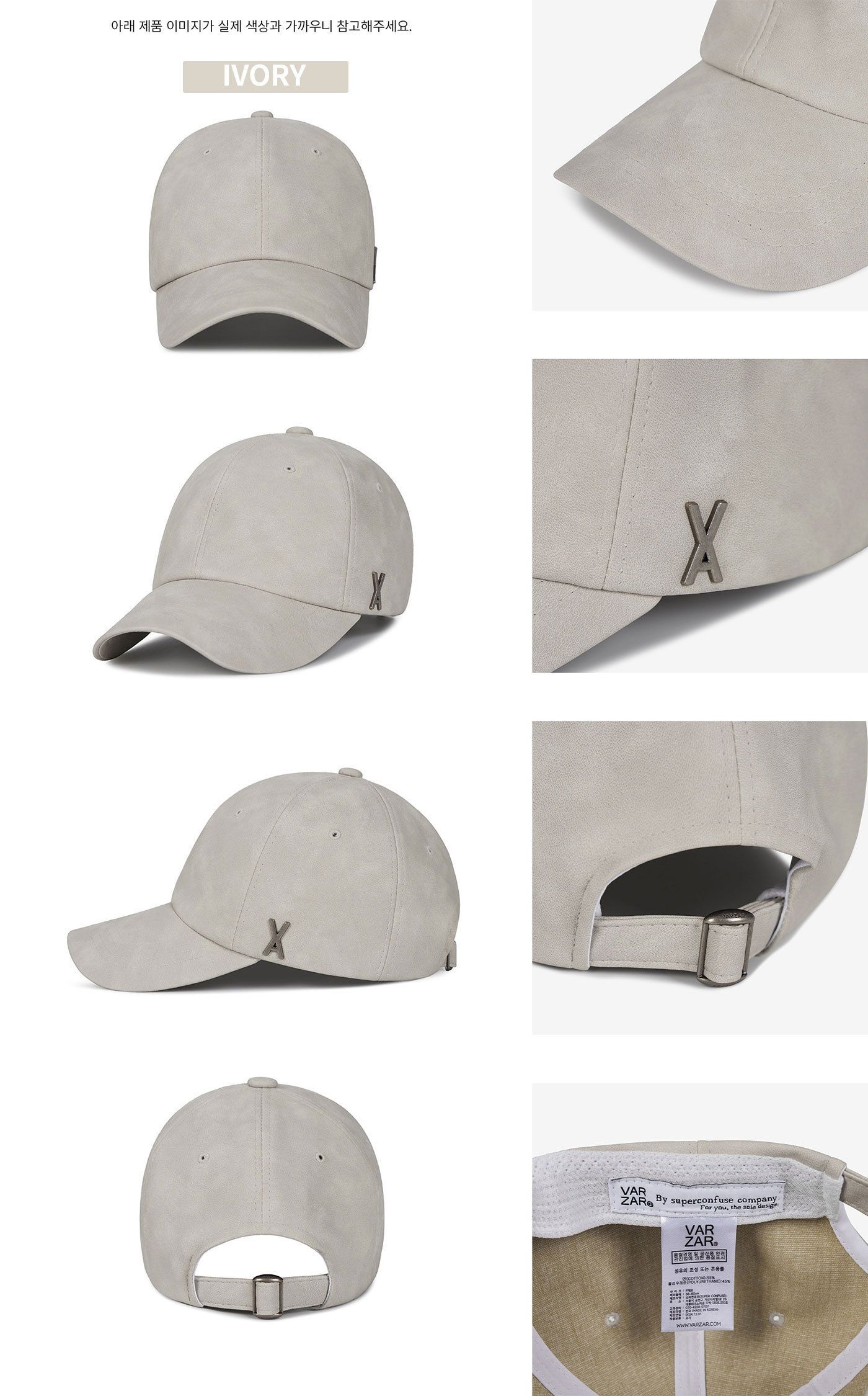 キャップ VARZAR VA stud vegan leather ball cap aquamarine 楽天市場】【正規販売店】VARZAR キャップ VA Stud Vegan
