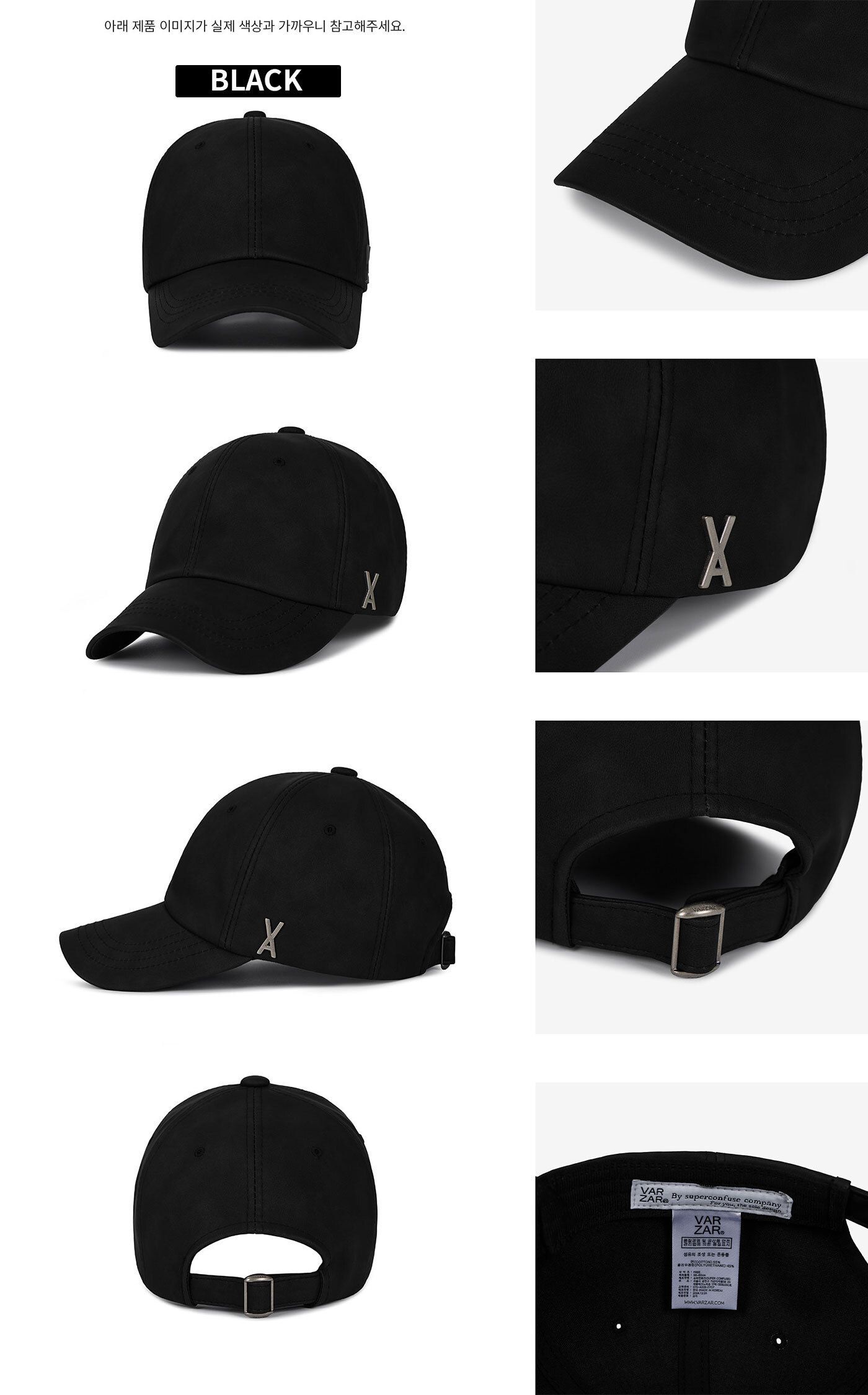 ★VARZAR★ VA stud vegan leather ball cap charcoal VA Stud Vegan Leather Ball Cap / Brown - VARZAR | 60