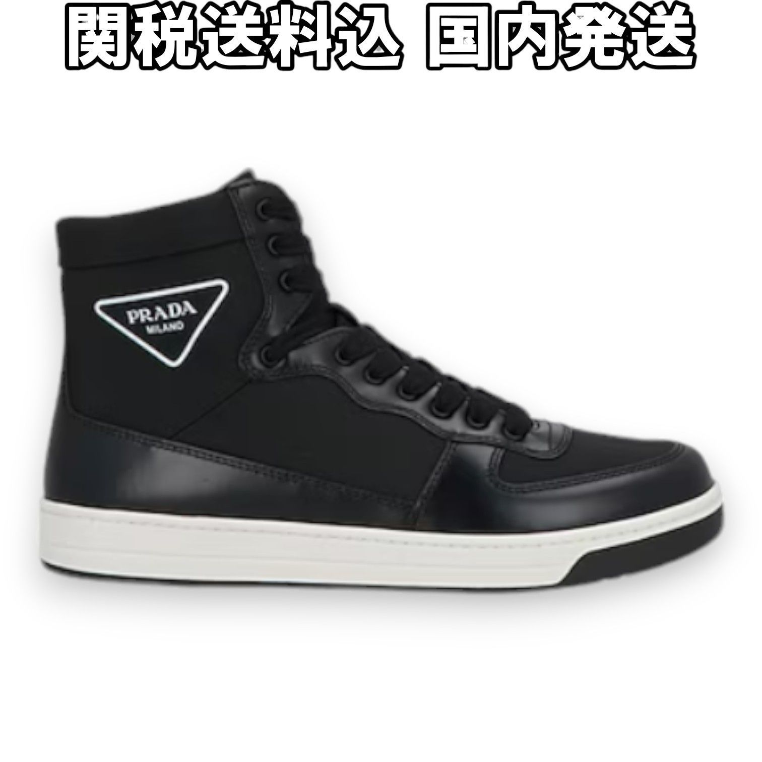 PRADA プラダ ロゴ 二つ折り財布（小銭入れあり） サフィアーノ