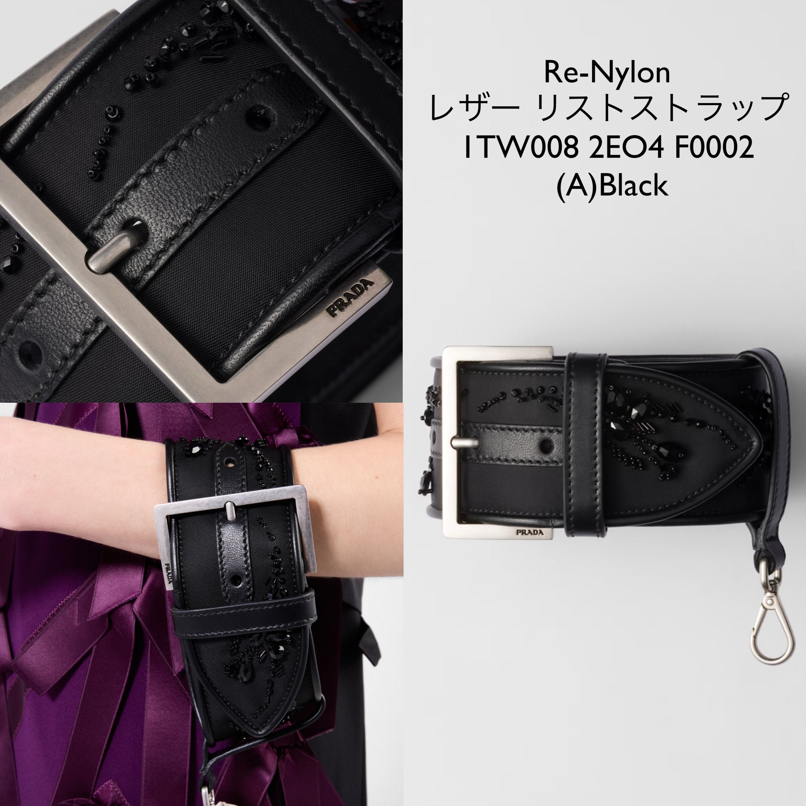 PRADA【入手困難】可愛いバッグチャーム全色 (PRADA/バッグ