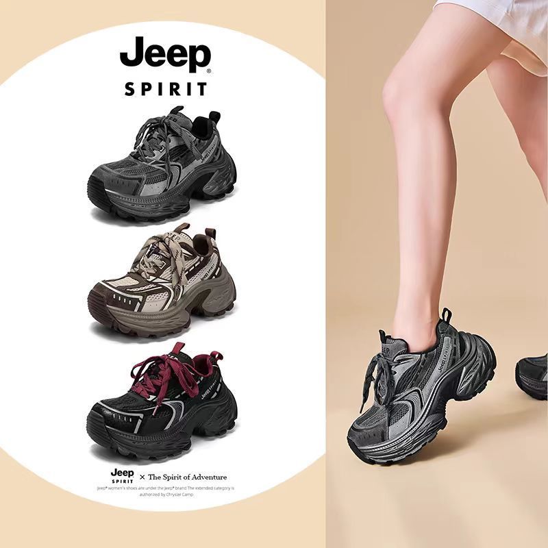 JEEP☆ダッドスニーカー レディース 厚底6cm 美脚 JP5 (JEEP