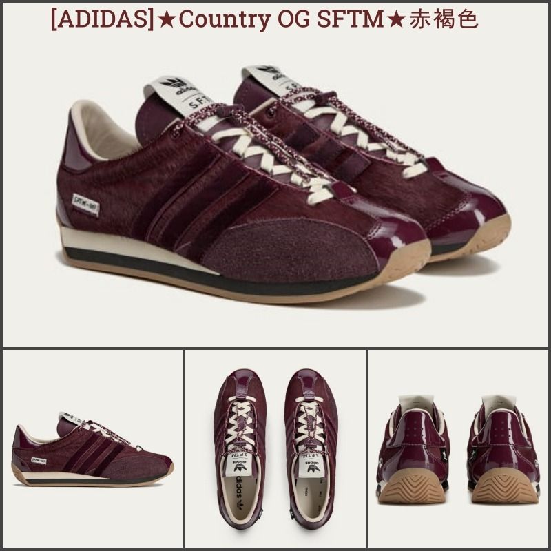 ADIDAS]☆品切れ間近/Men's Country OG SFTM Shoes☆赤褐色