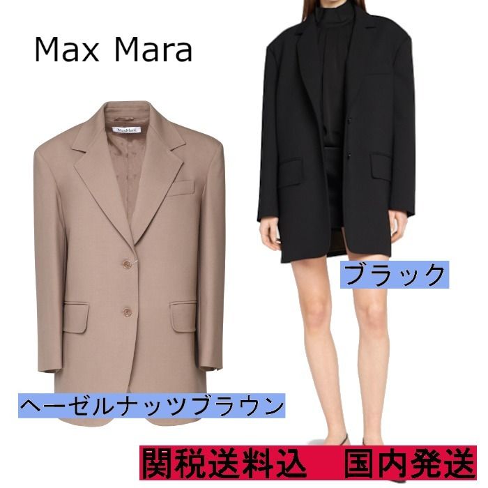 6万取引突破【MaxMara★SUEZ】キャンバス ジャケット Max Mara】[スエズ] ダブルウール キャンバス ジャケット (Max