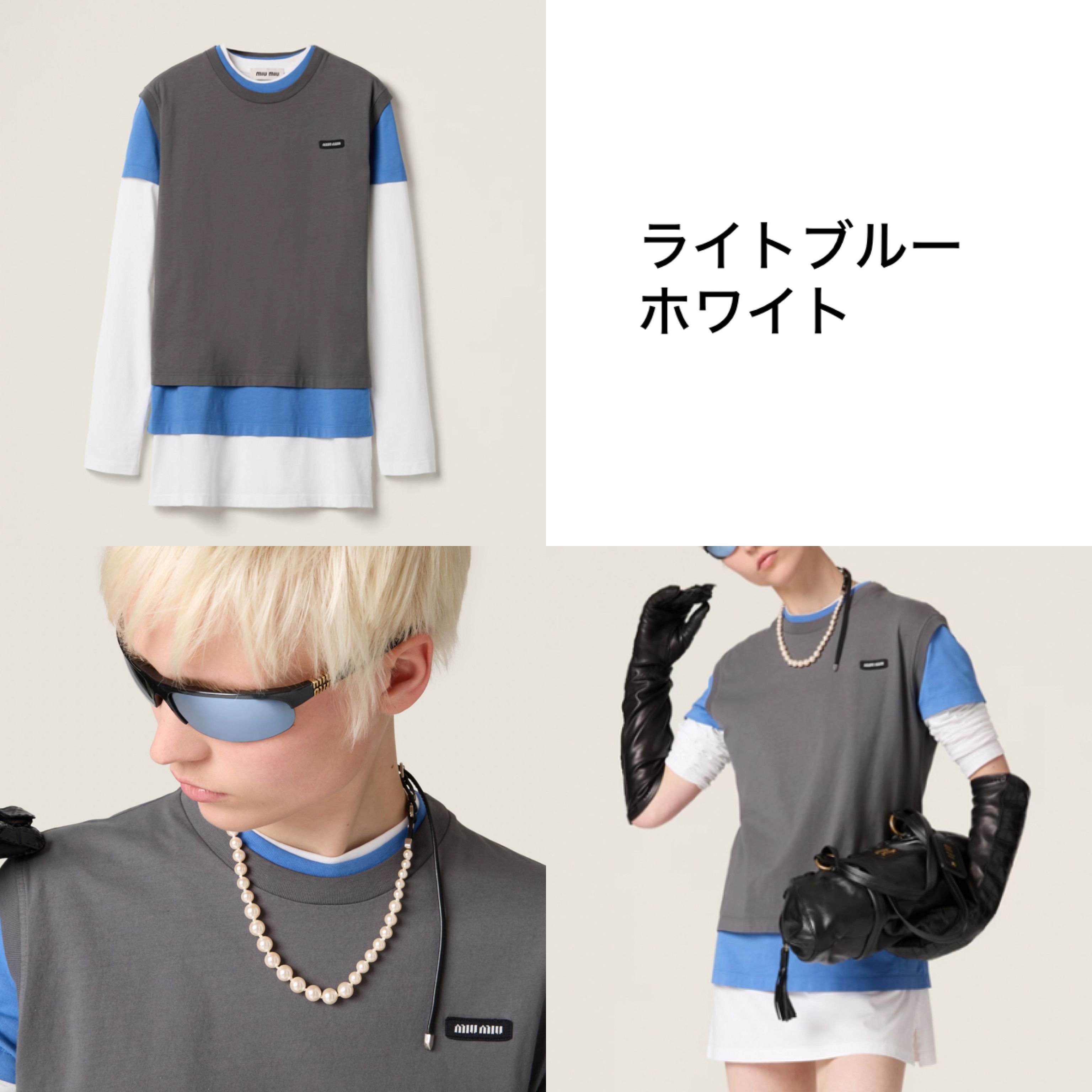 MIUMIU【大人気お得】ジャージー Tシャツ 3枚セット【関税無