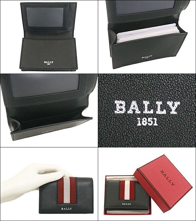 Bally カードケース org.jpg