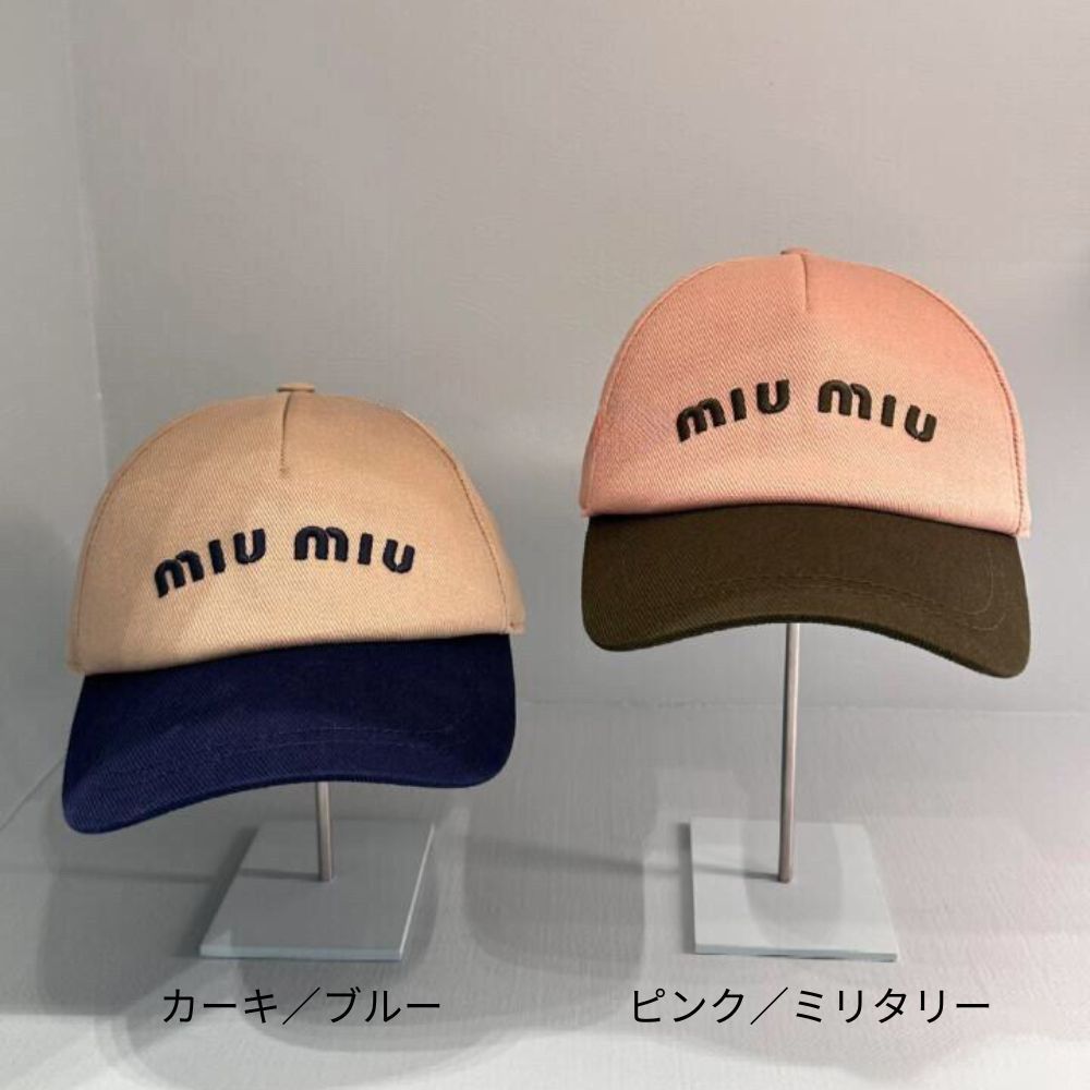 ミュウミュウ Miu Miu 帽子 ドリル ベースボールキャップ