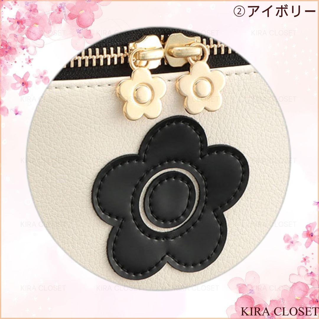 大好き すぐ届く ギフトに♪【MARY QUANT】 デイジー バニティポーチ バッグ