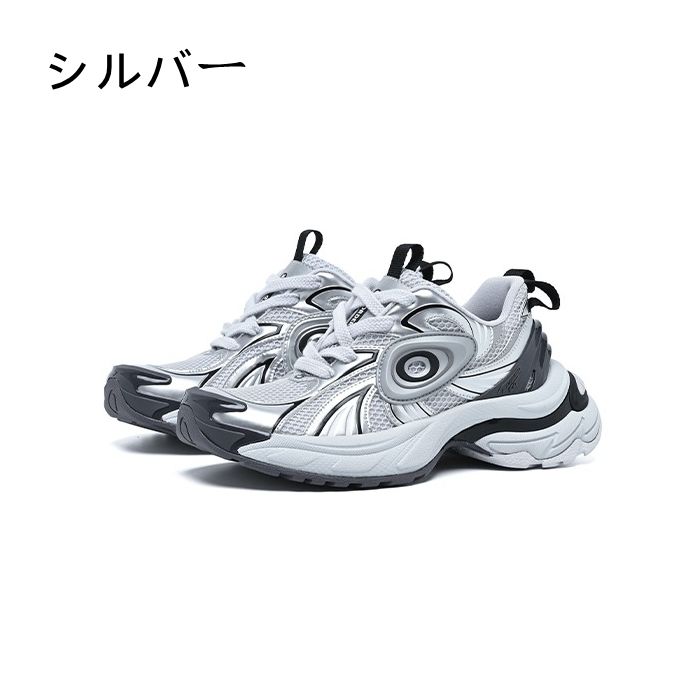 OLD ORDER*日本未入荷*ASYMMETRY ボリューム/厚底スニーカー org.jpg