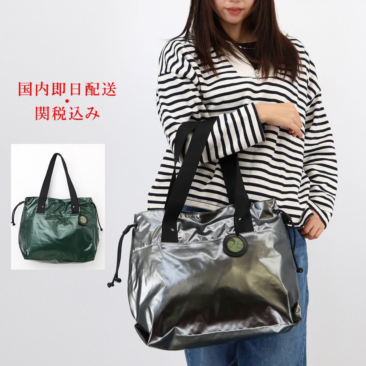 JACK GOMME トートバッグ LIGHT TRICOLORE MONTOTE 1967 (JACK