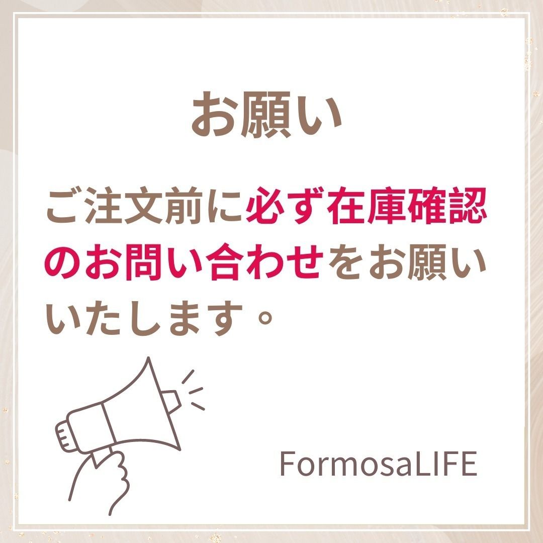 追跡有☆agnes b. 