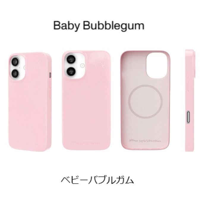 *UrbanSophistication* THE SKINNY CASE iPhone ◆MagSafe対応◆ The Skinny Case™ - Classic Jeans | Urban Sophistication