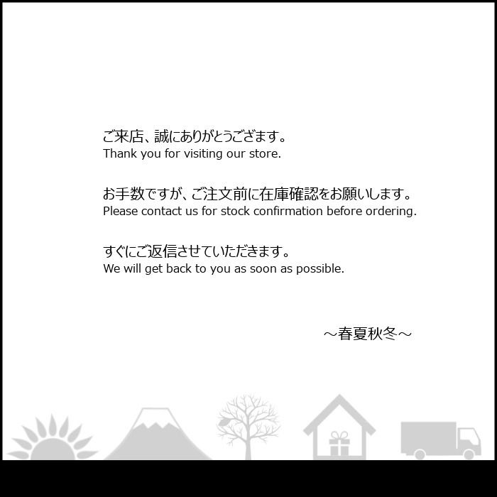 【シャネル】タイツ 散りばめられたCCロゴがお洒落☆ 散りばめられたロゴがお洒落☆】CHANEL タイツ ラメ キラキラ