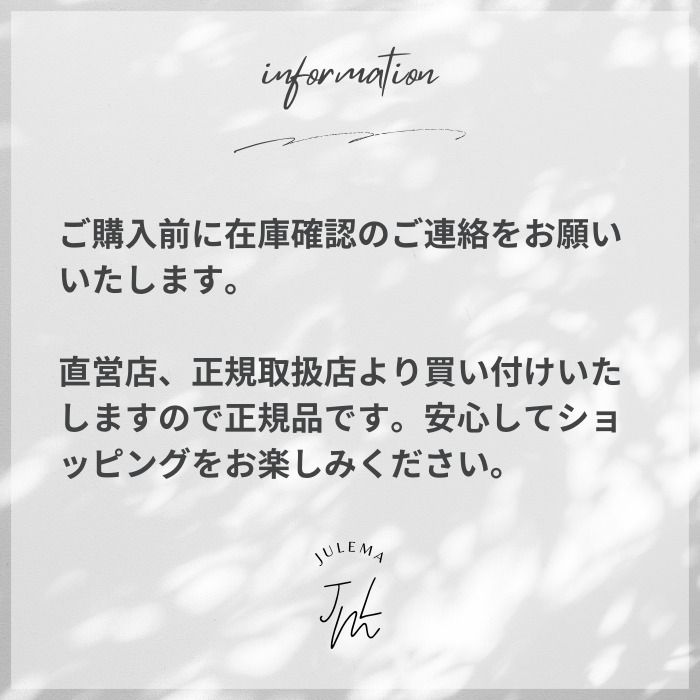 MiuMiu☆日本入手困難☆ロゴ リボン付き ベルベット シュシュ